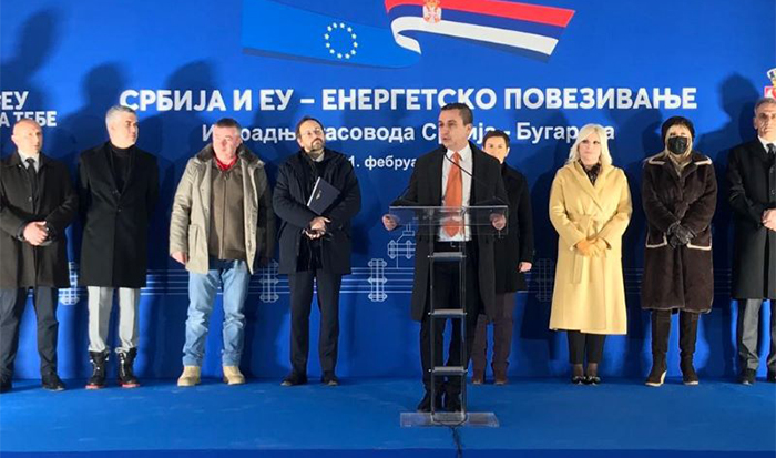 Николов: Очаквам най-късно до октомври 2023 г. интерконекторът България–Сърбия да бъде завършен Николов: Очаквам най-късно до октомври 2023 г. интерконекторът България–Сърбия да бъде завършен