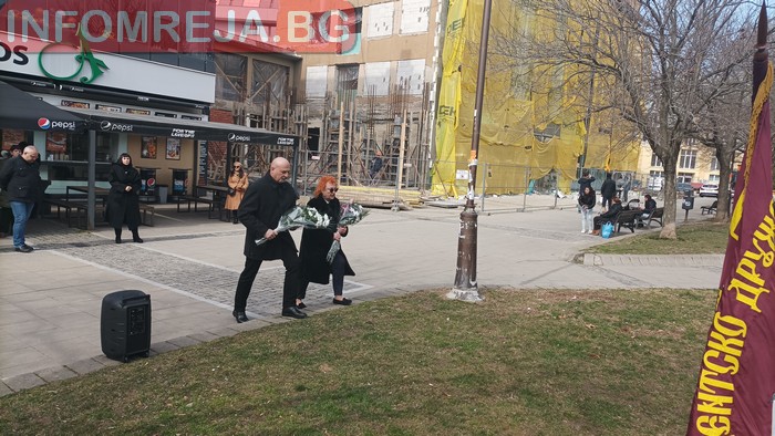 141 години от рождението на Тодор Александров отбелязаха в Благоевград 141 години от рождението на Тодор Александров отбелязаха в Благоевград