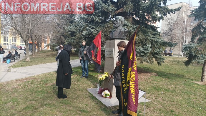 141 години от рождението на Тодор Александров отбелязаха в Благоевград 141 години от рождението на Тодор Александров отбелязаха в Благоевград