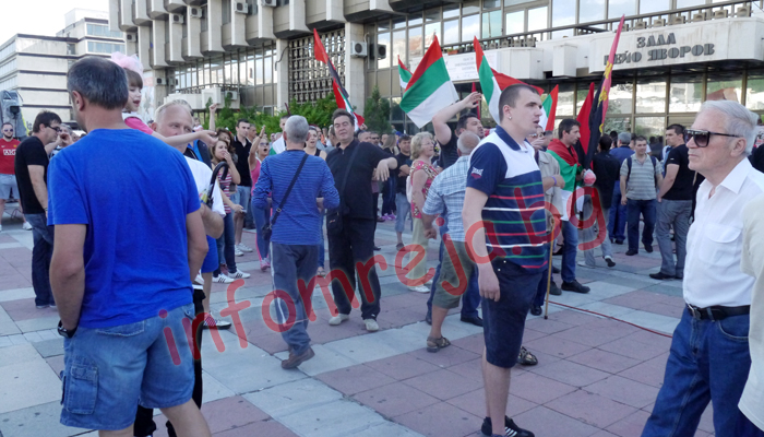 Благоевград отново на протест, този път срещу Муса Палев и ДПС Благоевград отново на протест, този път срещу Муса Палев и ДПС