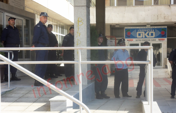 Благоевград отново на протест, този път срещу Муса Палев и ДПС Благоевград отново на протест, този път срещу Муса Палев и ДПС