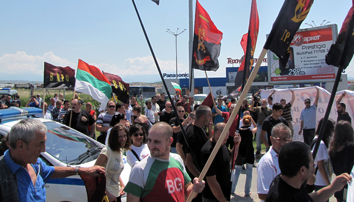 Стотина протестираха на Е-79 срещу Муса Палев Стотина протестираха на Е-79 срещу Муса Палев