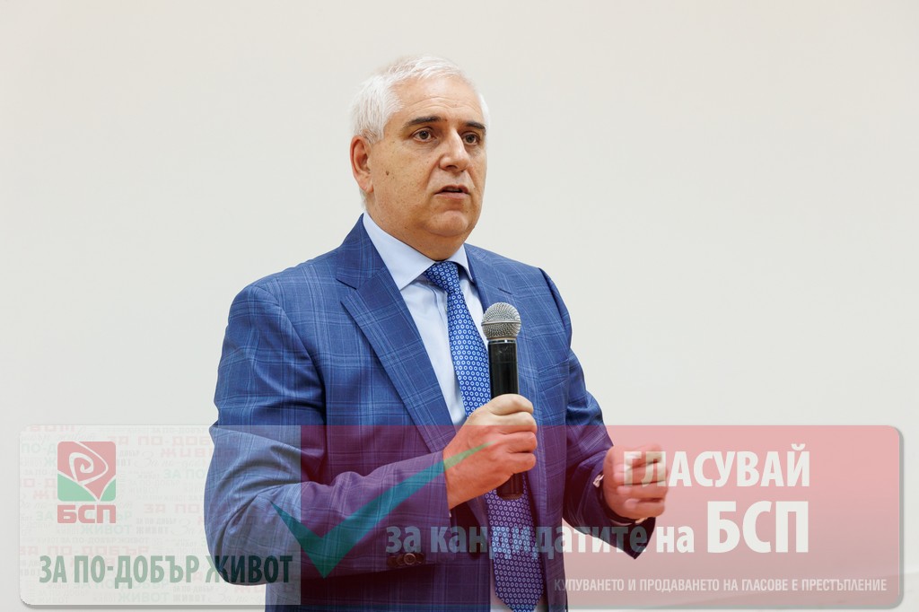 Радослав Кирев откри кампанията си със среща-разговор с разложани Радослав Кирев откри кампанията си със среща-разговор с разложани