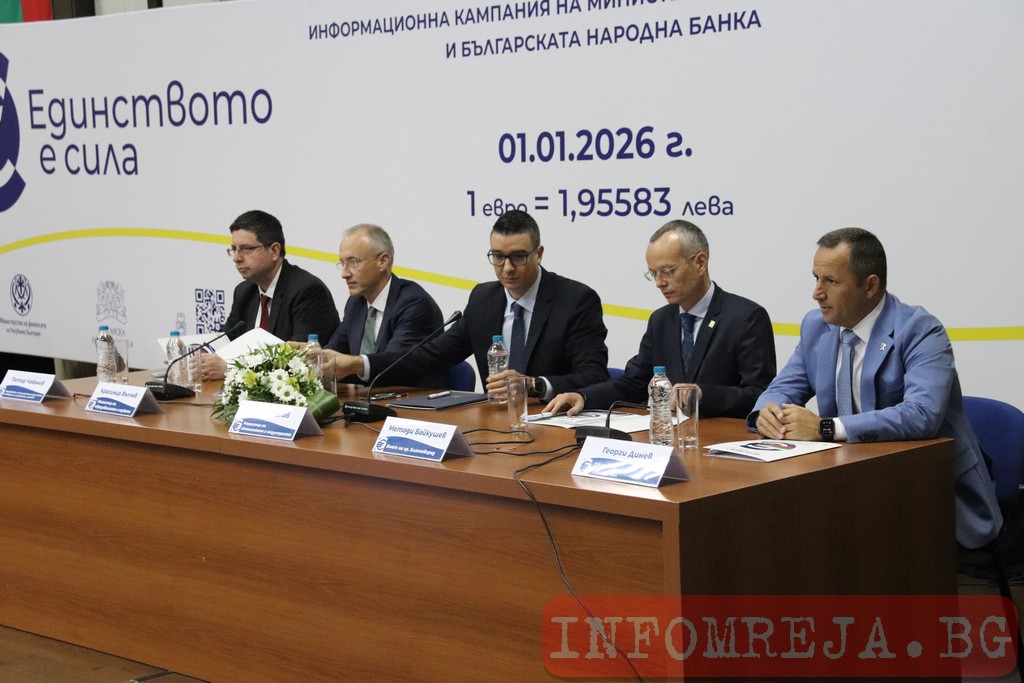 Желязков от Благоевград: Някои политически сили се опитват да обяздят страховете на хората Желязков от Благоевград: Някои политически сили се опитват да обяздят страховете на хората