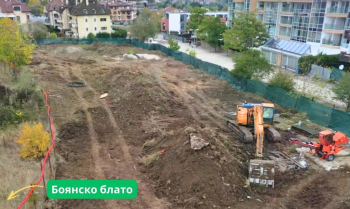Омбудсманът настоява за незабавно спиране на застрояването и защита на Боянското блато Омбудсманът настоява за незабавно спиране на застрояването и защита на Боянското блато