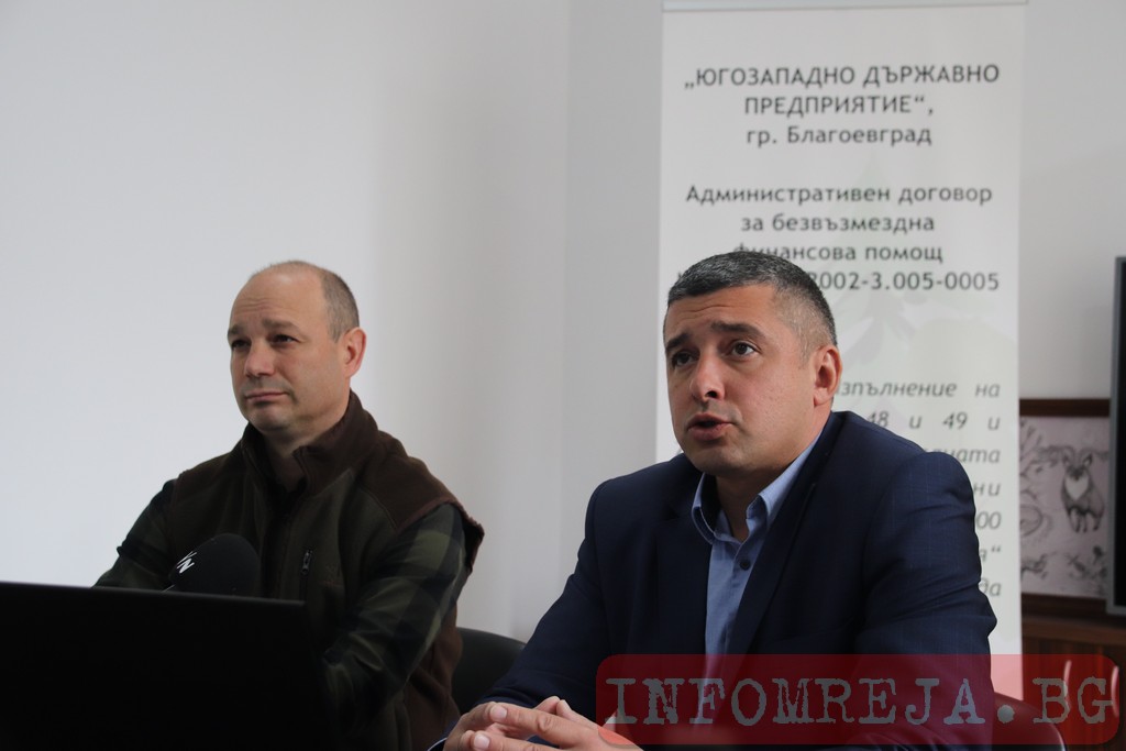 ЮЗДП създава по-устойчиви гори, гони мечките с лакомства на по-високо ЮЗДП създава по-устойчиви гори, гони мечките с лакомства на по-високо