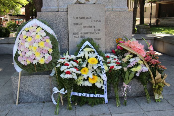Отбелязаха 74-годишнината от разстрела на Никола Вапцаров в Банско Отбелязаха 74-годишнината от разстрела на Никола Вапцаров в Банско