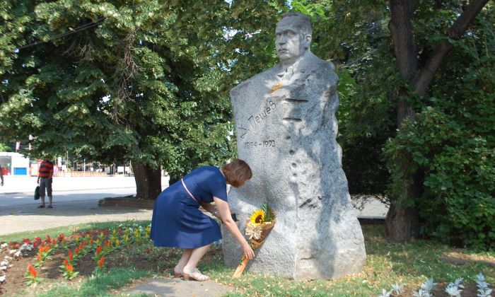Отбелязаха 125 години от рождението на Димитър Пешев в Кюстендил Отбелязаха 125 години от рождението на Димитър Пешев в Кюстендил