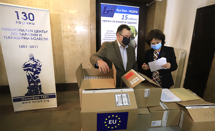 Бойко Пенков: Медикаментът ще покрие лечението на 260 пациенти Бойко Пенков: Медикаментът ще покрие лечението на 260 пациенти