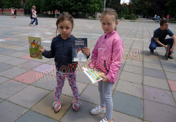 Кюстендилци се включиха активно в кампанията „Книги за смет“