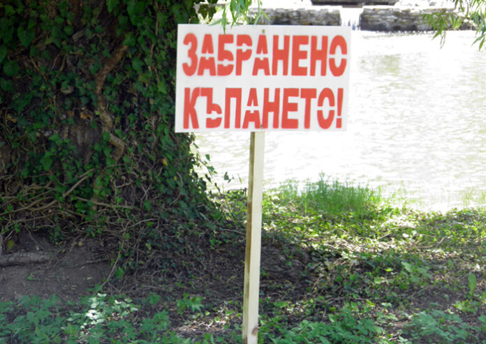Кметът Красимир Герчев забрани къпането и плуването на нерегламентирани места в община Разлог