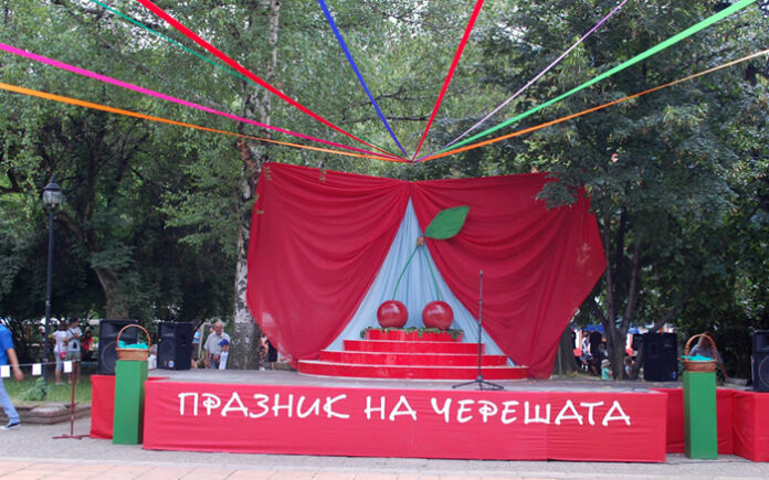 Тазгодишният празник на черешата в Кюстендил с юбилей