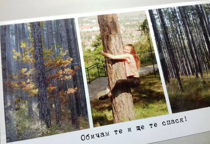 Фотографска изложба откриха във фоайето на Драматичния театър в Кюстендил