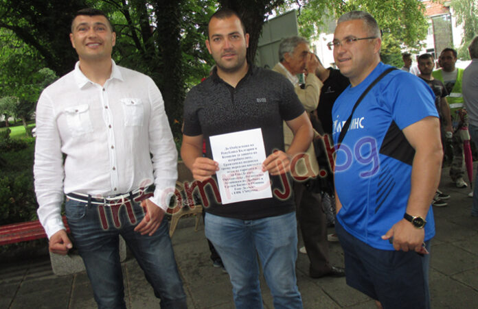 Неврокопчани протестираха срещу скъпите горива, с подписка сезират премиера и обмудсмана