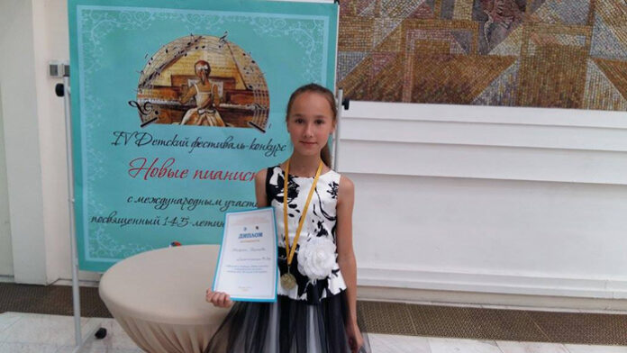 Теодора Георгиева от Центъра за личностно и творческо развитие в Благоевград със златен медал от конкурса "Нови пианисти"