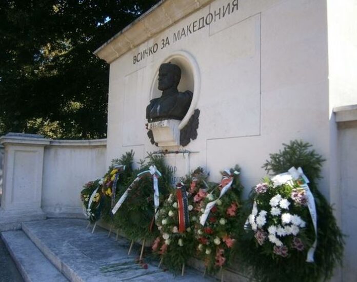 114 години Илинденско-Преображенското въстание отбелязват в Кюстендил