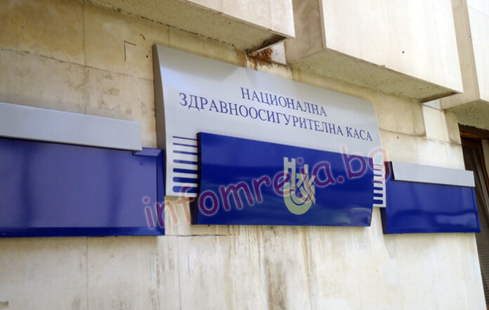 1281 пациенти са сменили личния си лекар в област Кюстендил