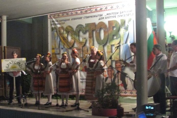 Детска фолклорна група „Трепетлика“ с международно признание
