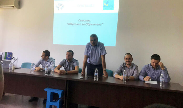 Младежкото ДПС с второ издание на семинара "Обучение за обучители" в Благоевград