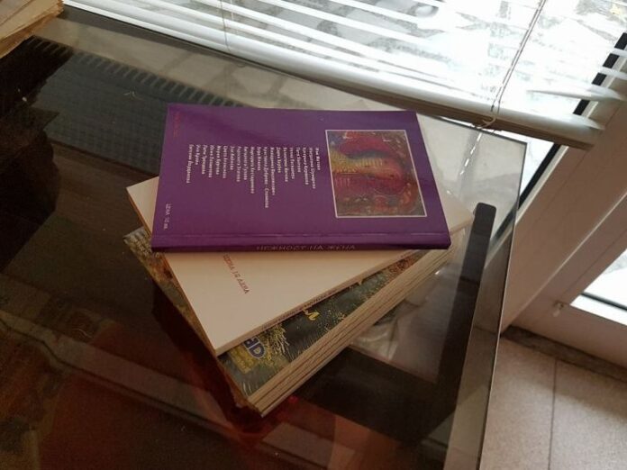 Отбелязваме Европейският ден на езиците
