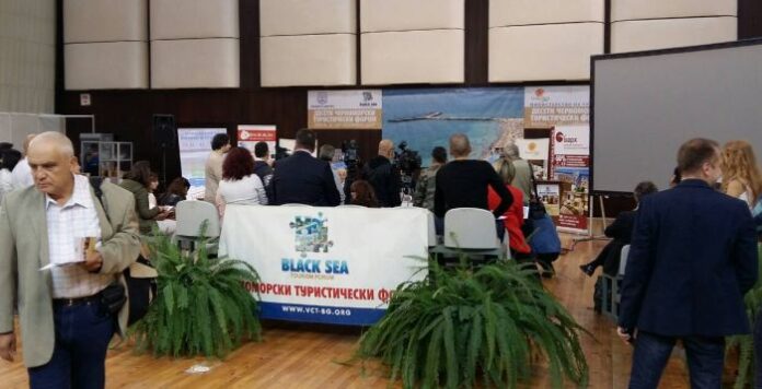 Сапарева баня се рекламира в туристически форум