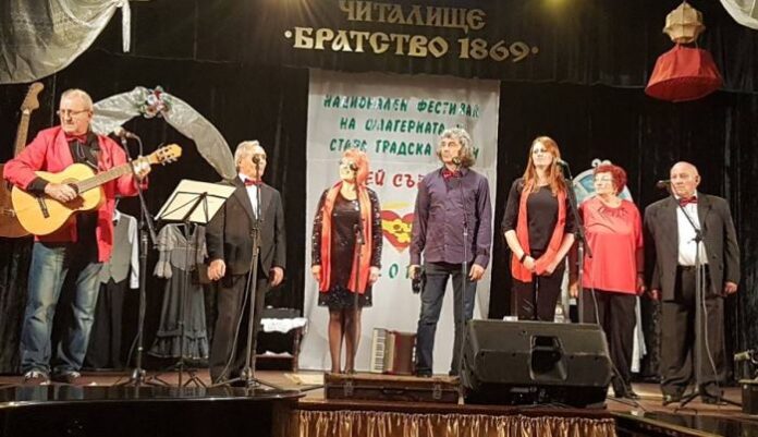 Над 300 изпълнители от цялата страна представят таланта и труда си на „Пей сърце“