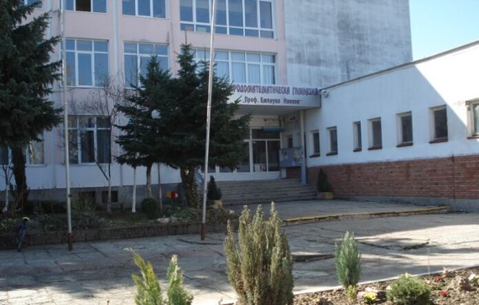 Занятията на учениците от ПМГ стартират в сградата на Първо ОУ поради продължаващи ремонтни дейности