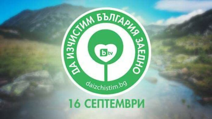 Кметство Жабокрът се включва в националната кампания „Да изчистим България заедно“