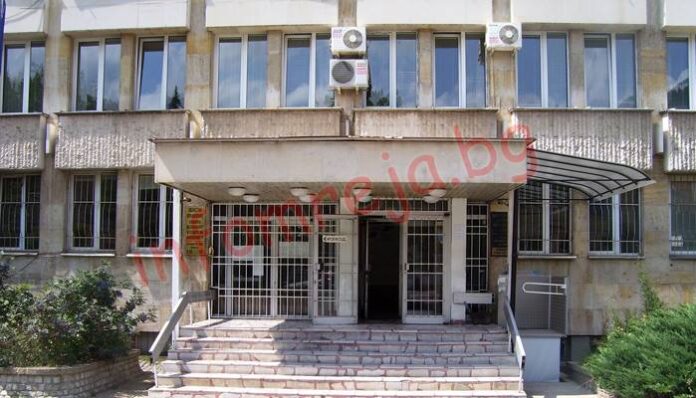 Двама кюстендилци в ареста за притежание на амфетамин и канабис