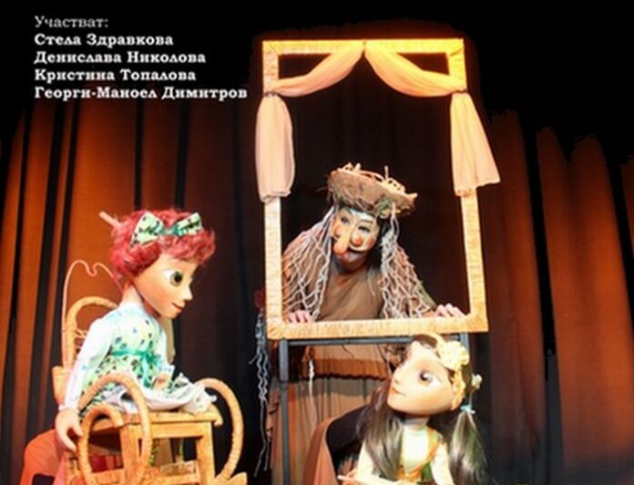 „Златка, златното момиче“ на кюстендилска сцена