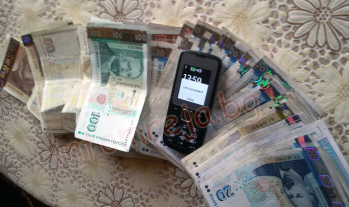 Ало измамник преметна баба от Разлог със 700 лева