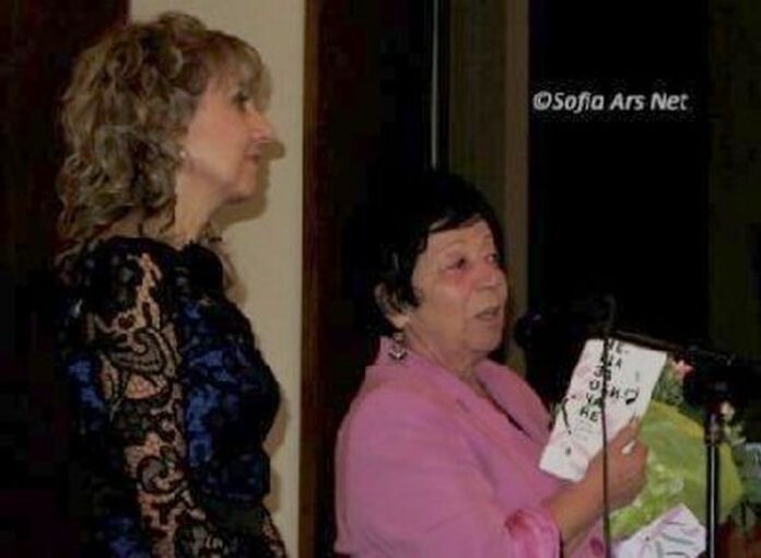 Светла Радкова с втора поетична книга