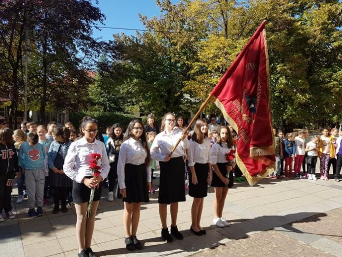 109 години от създаването си отбеляза Трето ОУ „Проф. Марин Дринов“