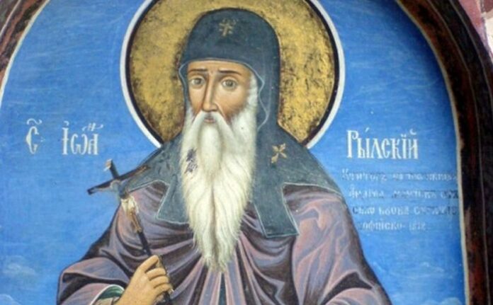 19 октомври – празник на Свети Иван Рилски Чудотворец и Ден на българския лекар