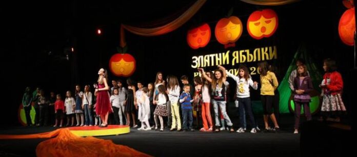 Откриват „Златни ябълки“ за 14-а поредна година