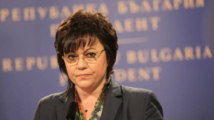 БСП свиква конгрес в края на октомври