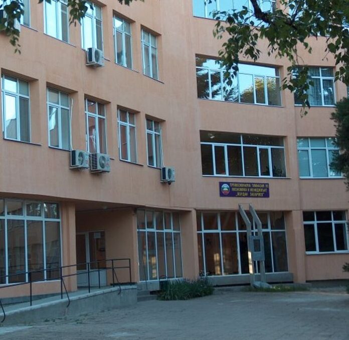 Художествен екопленер на открито в ПГ по икономика и мениджмънт - Кюстендил