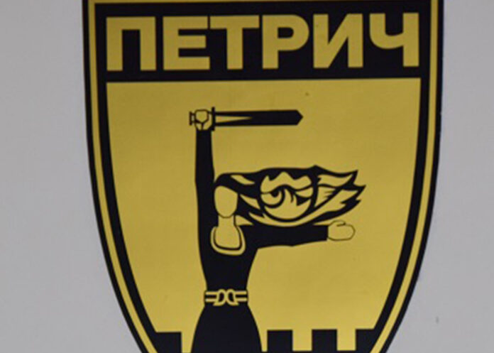 Петрич ще почете Деня на своето освобождение
