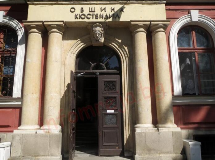 12 октомври - Ден на българската община