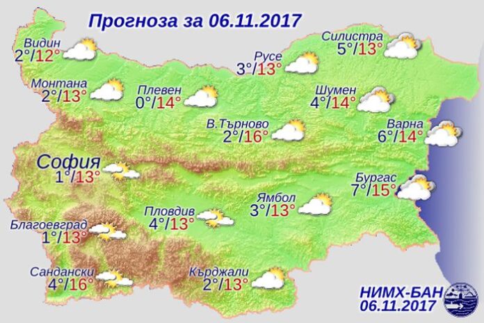 Днес ще бъде предимно слънчево