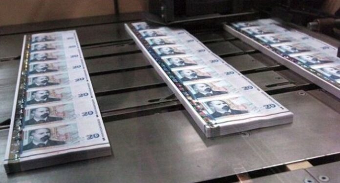 Протягат ли ръце управляващите към милиардите в пенсионните фондове?