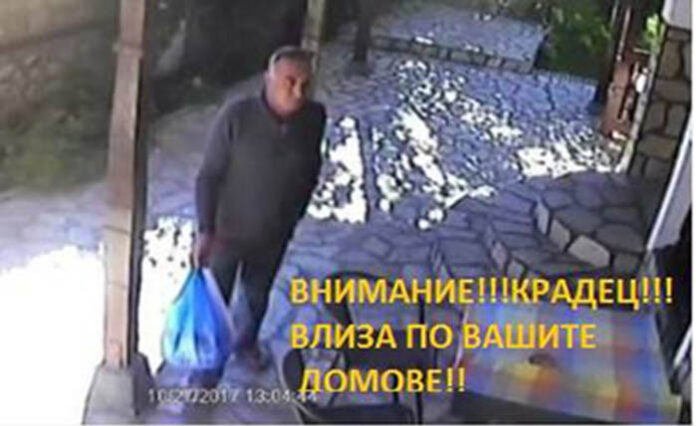 Банско пропищя от крадец. Вече 8 години живее на гърба на местните