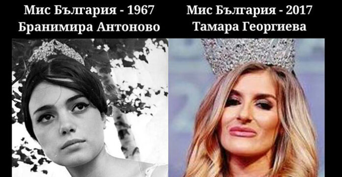 Мис България е кон, Луна е на кон, а Шушана е сама. Взрив във Фейсбук!