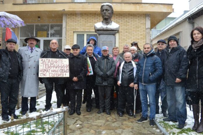 Отбелязаха 98-годишнината от Ньойския диктат в Босилеград