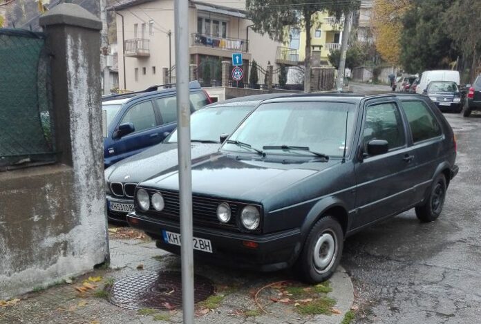 Докога?