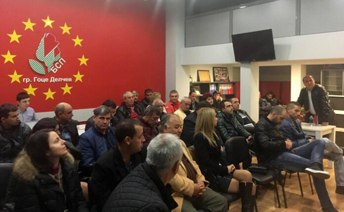 100 години от Великата октомврийска революция отбелязаха днес неврокопските социалисти