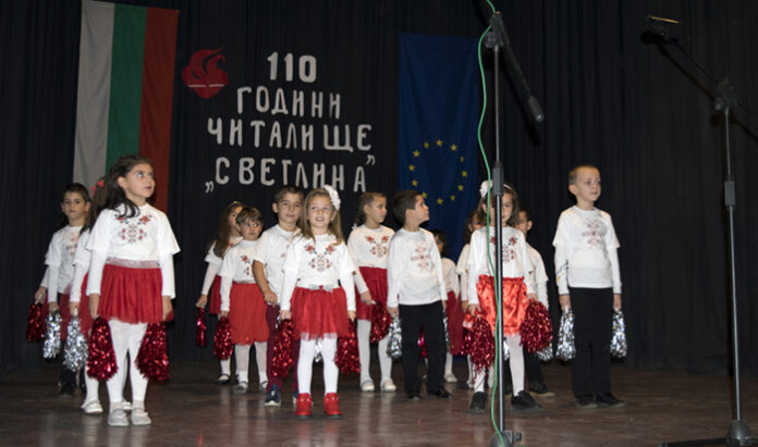 110 години Народно читалище „Светлина-1907“ в Якоруда (СНИМКИ)