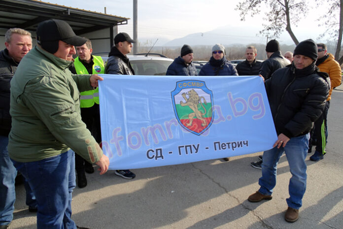 Гранични полицаи протестираха на Кулата, искат по-високи заплати и нов Закон за МВР