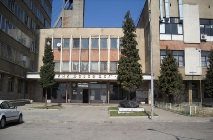 Глобиха мини "Бобов дол" за забавени ваучери на миньорите