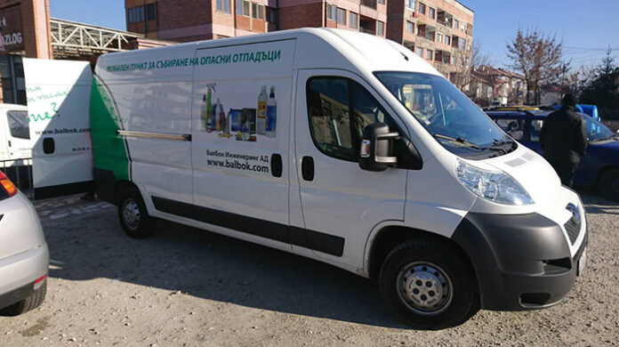 Събраха опасните битови отпадъци в Разлог